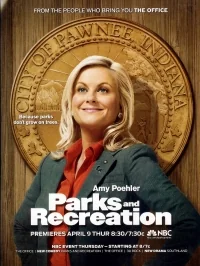 Сериал Парки и зоны отдыха/Parks and Recreation  5 сезон онлайн