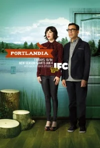 Сериал Портландия/Portlandia  1 сезон онлайн