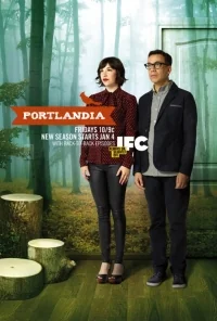 Сериал Портландия/Portlandia  2 сезон онлайн