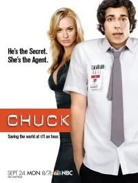Сериал Чак/Chuck  1 сезон онлайн