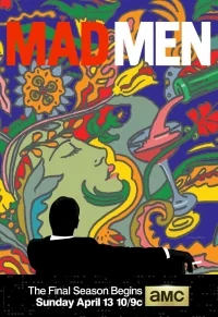 Сериал Безумцы/Mad Men  7 сезон онлайн