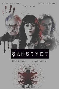 Сериал Личность/Sahsiyet онлайн
