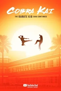 Сериал Кобра Кай/Cobra Kai  1 сезон онлайн