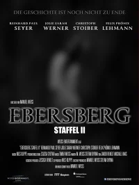Сериал Эберсберг/Ebersberg онлайн