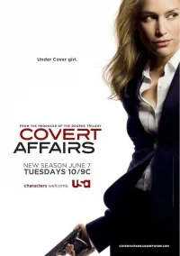 Сериал Тайные связи/Covert Affairs  2 сезон онлайн