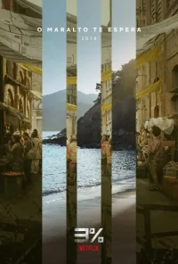 Сериал Три процента/3%  1 сезон онлайн