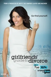 Сериал Инструкция по разводу для женщин/Girlfriends’ Guide to Divorce  4 сезон онлайн