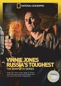 Сериал Винни Джонс: Реально о России/Vinnie Jones: Russia’s Toughest  2 сезон онлайн