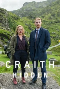 Сериал Скрытое (2018)/Hidden онлайн