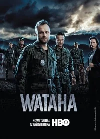 Сериал Ватага/Wataha  2 сезон онлайн