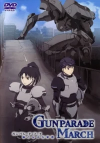 Сериал Военный парад: Новые звуки марша/Ganparêdo mâchî: Aratanaru kôgun uta онлайн