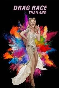 Сериал Королевские гонки: Таиланд/Drag Race Thailand онлайн