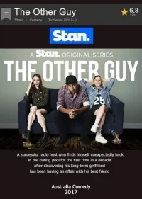 Сериал Другой парень/The other guy онлайн