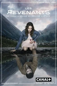 Сериал На зов скорби/Les Revenants  2 сезон онлайн