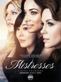 Сериал Любовницы (2013)/Mistresses (2013)  4 сезон онлайн