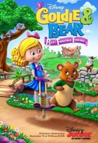 Сериал Голди и мишка/Goldie and Bear  1 сезон онлайн
