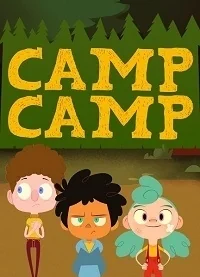 Сериал Лагерь Лагерь/Camp Camp  2 сезон онлайн