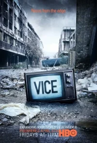 Сериал Вайс/Vice  6 сезон онлайн