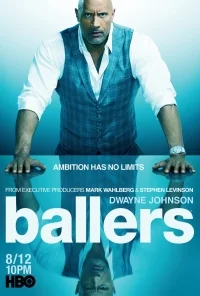 Сериал Игроки/Ballers  4 сезон онлайн
