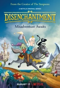 Сериал Разочарование/Disenchantment онлайн