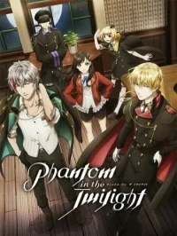 Сериал Фантом в сумерках/Phantom in the Twilight онлайн