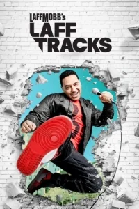 Сериал Бомба Ржомба/Laff Mobbs Laff Tracks онлайн