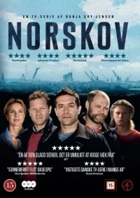 Сериал Норскоу/Norskov  1 сезон онлайн