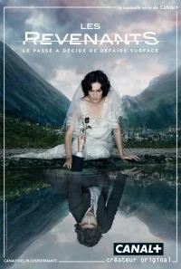 Сериал На зов скорби/Les Revenants  1 сезон онлайн