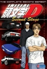 Сериал Инициал «Ди»/Initial D  2 сезон онлайн