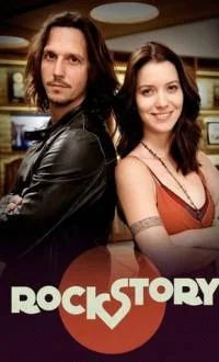 Сериал Рок-история/Rock Story онлайн