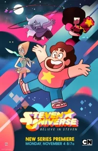 Сериал Вселенная Стивена/Steven Universe  5 сезон онлайн