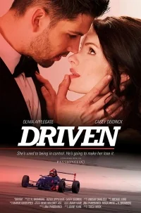 Сериал Управляемые/Driven онлайн