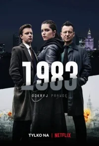 Сериал 1983 онлайн