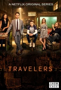 Сериал Путешественники/Travelers  3 сезон онлайн
