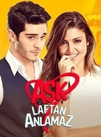 Сериал Любовь не понимает слов/Aşk laftan anlamaz  1 сезон онлайн