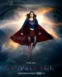 Сериал Супердевушка/Supergirl  3 сезон онлайн