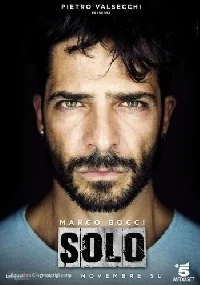 Сериал Соло/Solo  1 сезон онлайн