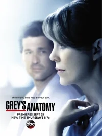 Сериал Анатомия страсти/Grey’s Anatomy  2 сезон онлайн