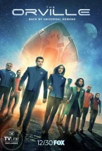 Сериал Орвилл/The Orville  2 сезон онлайн