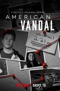 Сериал Американский вандал/American Vandal  2 сезон онлайн