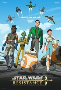 Сериал Звездные войны: Сопротивление/Star Wars Resistance онлайн