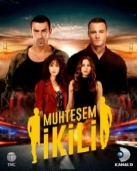 Сериал Великолепный дуэт/Muhteşem İkili онлайн
