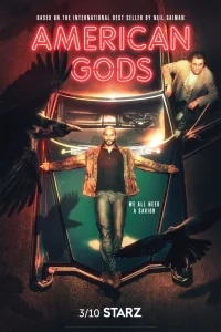 Сериал Американские боги/American Gods  2 сезон онлайн