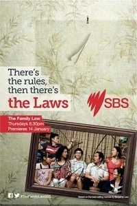 Сериал Правила семьи Ло/The Family Law  2 сезон онлайн
