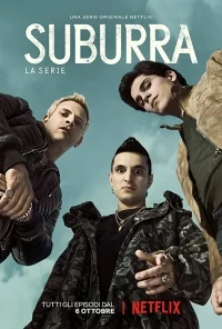 Сериал Субурра/Suburra  2 сезон онлайн