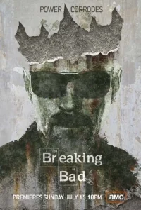 Сериал Во все тяжкие/Breaking Bad  5 сезон онлайн
