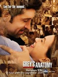 Сериал Анатомия страсти/Grey’s Anatomy  10 сезон онлайн