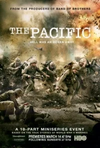 Сериал Тихий океан/The Pacific  1 сезон онлайн