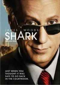Сериал Акула/Shark  1 сезон онлайн