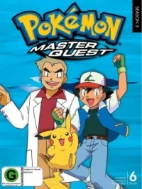 Сериал Покемон/Pokemon  5 сезон онлайн